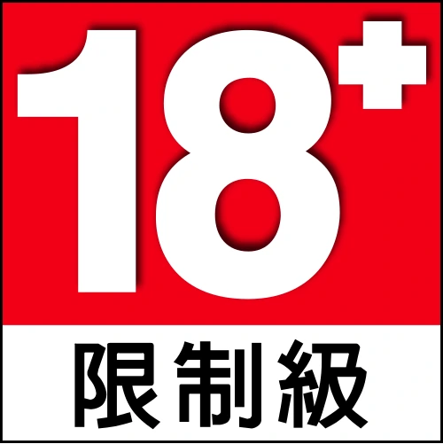 18_only.webp