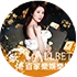 Game Icon